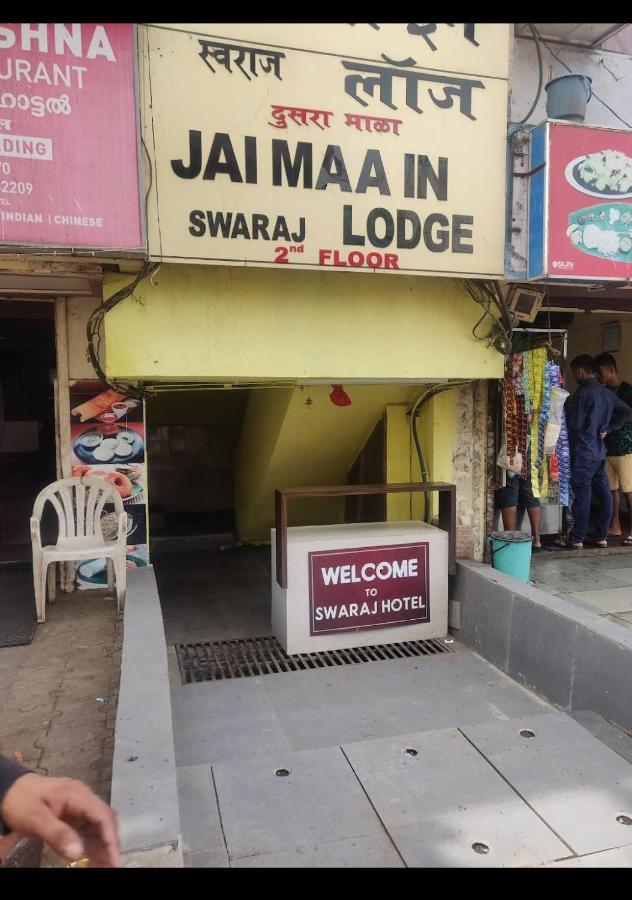 Hotel Swaraj Logde Panvel Exterior photo